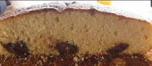 Torta cuore di Nutella