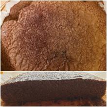 Torta alla Nutella
